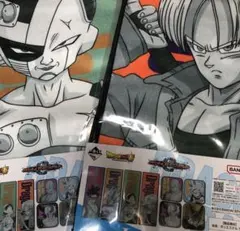 ドラゴンボール一番くじ　タオル　2枚