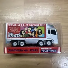 2026年最新】ツアートラック ミニカーの人気アイテム - メルカリ