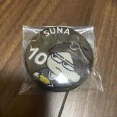 049 ハイキュー ジロリ 刺繍缶バッチ 稲荷崎 角名倫太郎 - メルカリ