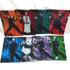 呪術廻戦　クリアファイル　8枚セット　虎杖悠仁　五条悟　伏黒恵　釘崎野薔薇