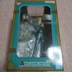 一番くじ SPY×FAMILY A賞 ロイド・フォージャー フィギュア