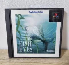 FISH EYES (フィッシュアイズ)【PS】
