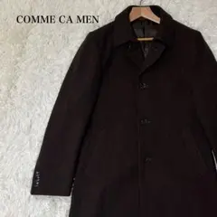 COMME CA MEN ブラウン ウールコート ビジネス スーツ L