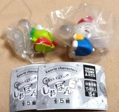 サンリオキャラクターズ きらっととんでいけしゃぼん玉 キティ けろけろけろっぴ