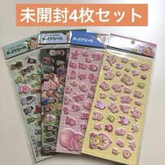 こびとづかん　ぷっくりシール　4種セット