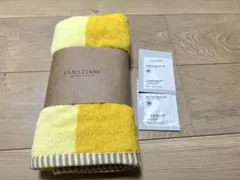 L'OCCITANE リバーシブル　バスタオル　ロクシタン　ノベルティ