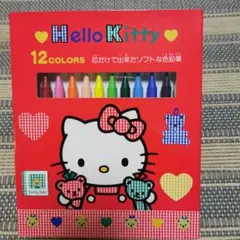 Item thumbnail for item 0e2ab797-82ff-4a0c-b8c4-ca2eccf797d0