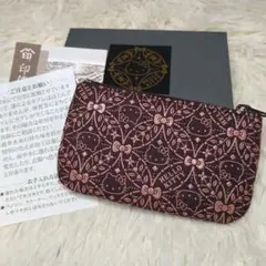 新品未使用【印傳屋】サンリオ ハローキティ コラボ 小銭入れ