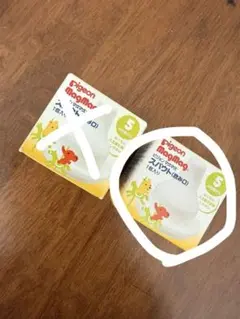 【るん様】Pigeon マグマグ スパウト 飲み口　1個