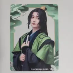 舞台 魔道祖師 遡洄編 ステそし クリアカード - メルカリ