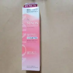 C'BON シーボン MOIST RICH MIST 美容液 45ml - メルカリ