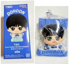 TWS おすわりフィギュア　きらどる　ぬいぐるみ　DOHOON ドフン