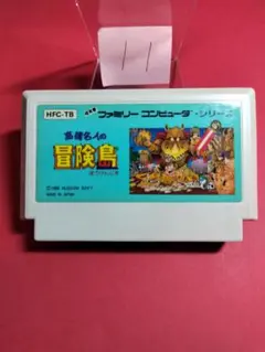 ゆう様 リクエスト 3点 まとめ商品