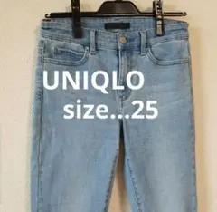 【美品】ユニクロ デニム ストレッチ ダメージ(25)