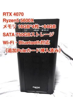 RTX4070 Ryzen5 5600XゲーミングデスクトップPC 本体 - メルカリ
