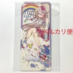 ユキヲ 福のれん AliceGarden スロ札 5種セット - メルカリ