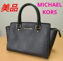 ☆美品☆MICHAEL KORS ハンドバッグ ショルダーバッグ 2way 黒