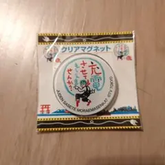 Item thumbnail for item 292f4f36-3afa-4e73-bd2a-33e11878d7b2