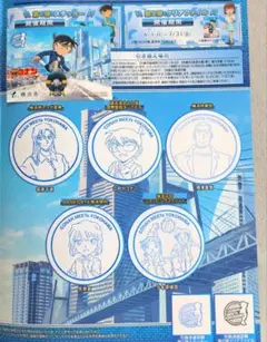 名探偵コナン　ハイウェイの堕天使　ステッカー　スタンプラリー　クリアファイル