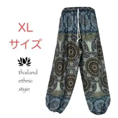 【新品】アラジン　タイパンツ【ゴム紐XL】540ブルーグレー　F836-3