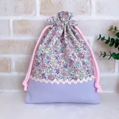 ハンドメイド 巾着 * 給食袋 コップ袋 かわいい 女の子 花柄 紫