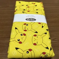 カットクロス 生地 ポケットモンスター ポケモンキルト