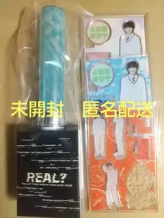 超特急 アロハ ペンライト グッズ セット 超特急 アロハ ペンライト - メルカリ