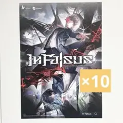 IN Falsus フライヤー TGS2026 東京ゲームショウ