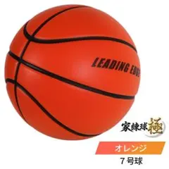 ト*ム様 セリンジャーのパワーバレーボール A.セリンジャー 中古本