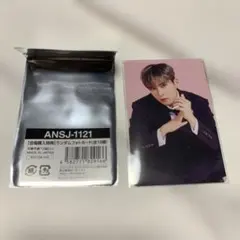 SUPERJUNIORリョウクトレカ SUPER JUNIOR - SUPER JUNIOR リョウク mu-mo購入特典 トレカの通販 by
