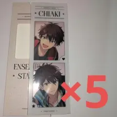 あんスタ スタライ リングライト 守沢千秋 - メルカリ