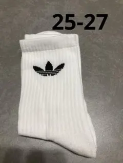 Item thumbnail for item b1845a58-8aad-4c05-8691-fdb268d2f71a