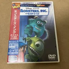 入手困難】 モンスターズ・インク オリジナル 映画 ポスター 非売品