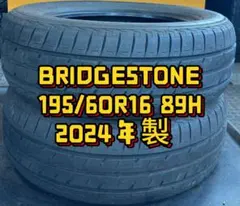 2026年最新】195/60r16 ブリヂストンの人気アイテム - メルカリ