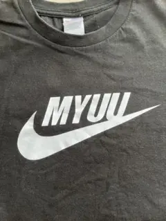 みーたん様専用デザイン