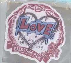 うたプリ　バクステ　蘭丸