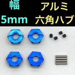 Item thumbnail for item 94169635-5497-424f-801d-14067af5c777