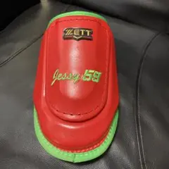 2026年最新】プロ支給品 野球の人気アイテム - メルカリ