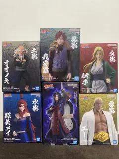 NARUTO フィギュア うちはマダラ 五影 綱手 我愛羅 雷影 水影 土影 NARUTO フィギュア うちはマダラ 五影 綱手 我愛羅 雷影 水影 土影