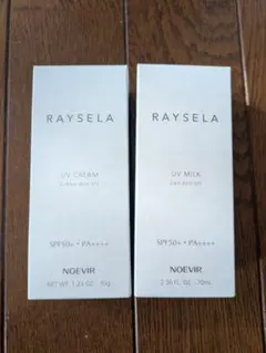 ノエビア　レイセラ　UVクリーム＆ＵＶミルク ２点セットのサムネイル