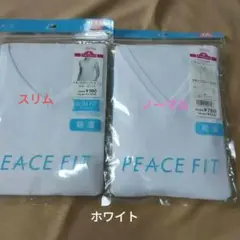 TOPVALU PEACE FIT Vネック スリーブレス Mサイズ 2枚のサムネイル