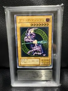 大会上位入賞 クリスタルトロフィー 遊戯王 熟練の白魔導師 - メルカリ