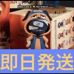 2025年最新】カカシ ぬいぐるみの人気アイテム - メルカリ