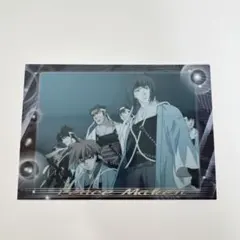 Item thumbnail for item 352bb71a-5afd-4313-badf-6e2324b969a9