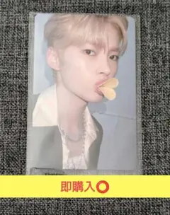 【即購入⭕】ソンハンビン CINEMA PARADISE ZEROBASEONE