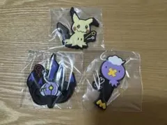 一番くじ ポケモン Type:Ghost F賞 3点セット