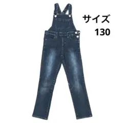 NAVY オーバーオール 130