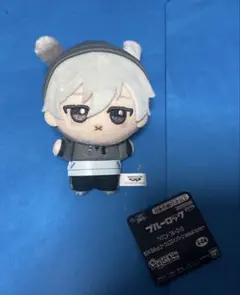 ブルーロックちびぐるみvol.2ナムコcasual bunny凪誠士郎