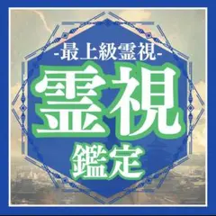 Item thumbnail for item 19f1361a-f153-4f0e-82e8-95d6a2e2c102