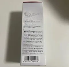 HACCI(ハッチ) ヴァケーションリップ e / 7gのサムネイル